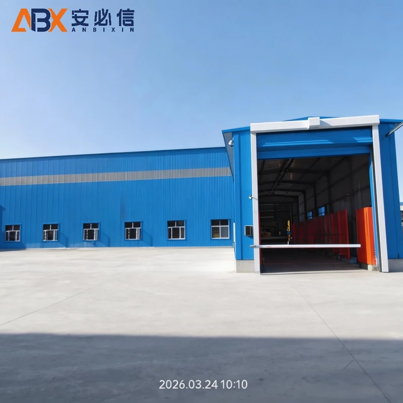 武汉市背带门
